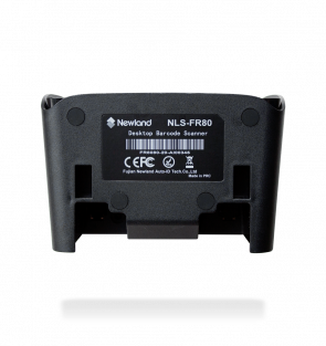 Newland Salmon FR8080 presentationsskanner, 2D, Dual-IF, kit USB-kabel 3 m, inkl. nätadapter, väggmonteringskit, svart-4