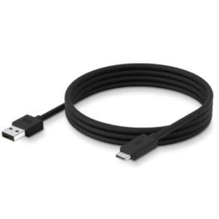 Zebra Anslutningskabel USB-A till USB-C, 1 m-1